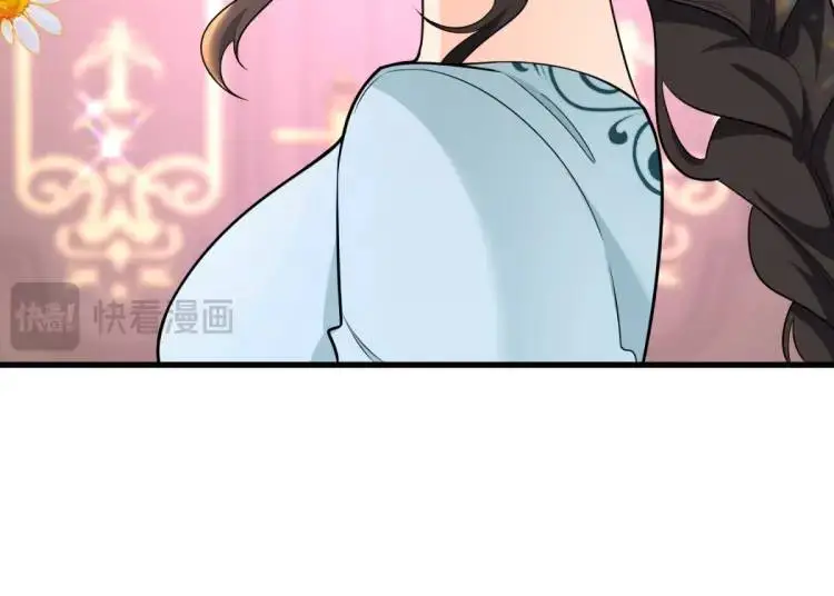 第16话 直率的新朋友 第111页