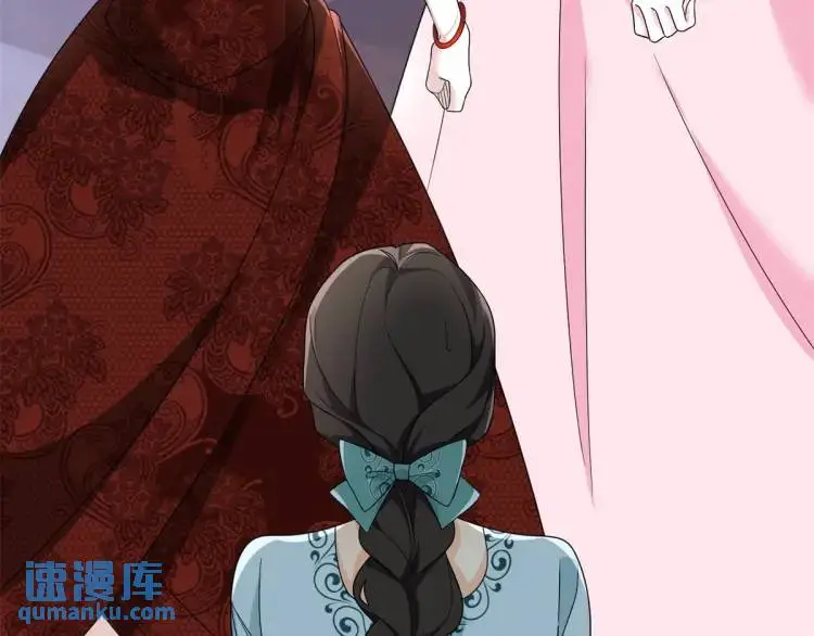 第17话 夜路独行 第10页