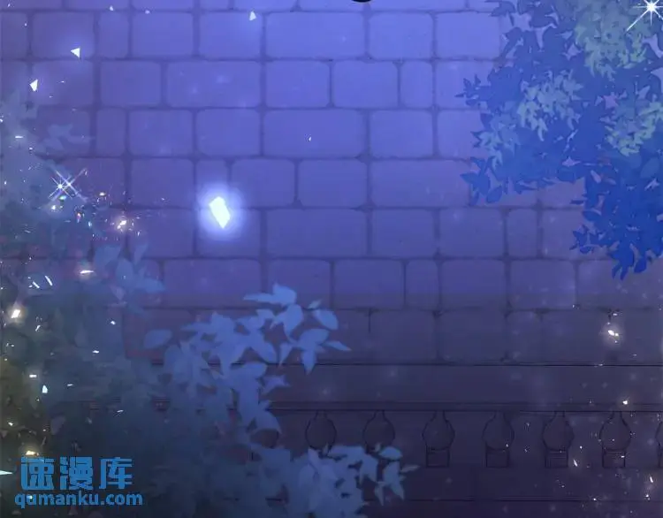 第17话 夜路独行 第69页