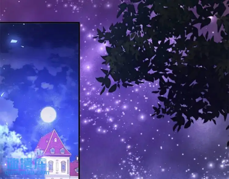 第17话 夜路独行 第71页
