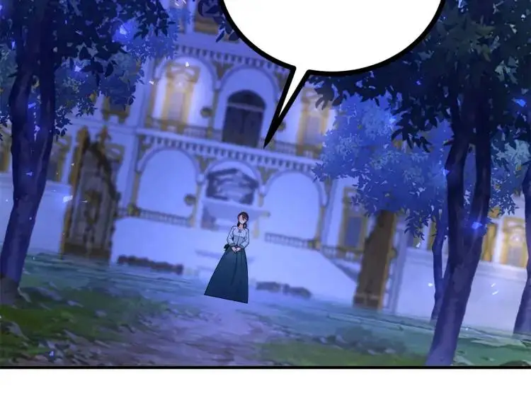 第17话 夜路独行 第75页