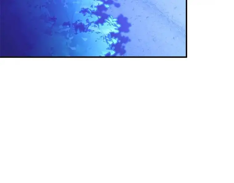 第17话 夜路独行 第79页