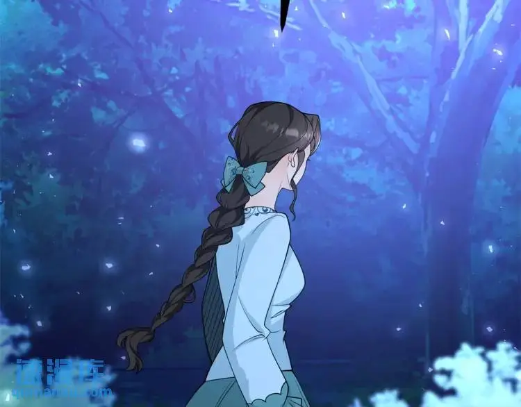 第17话 夜路独行 第81页