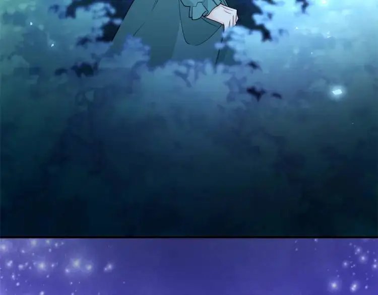 第17话 夜路独行 第82页