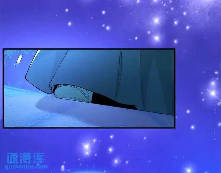 第17话 夜路独行 第85页