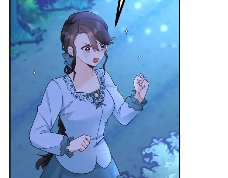 第17话 夜路独行 第96页