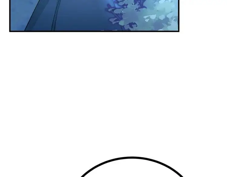 第17话 夜路独行 第97页