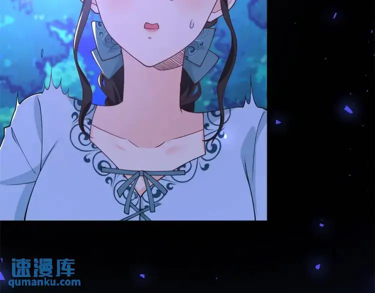 第17话 夜路独行 第102页