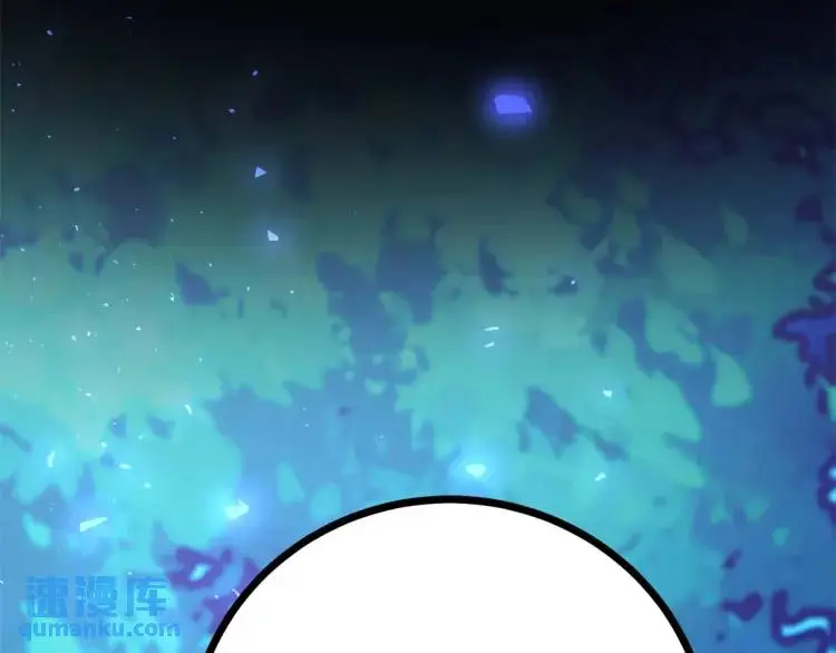 第17话 夜路独行 第103页