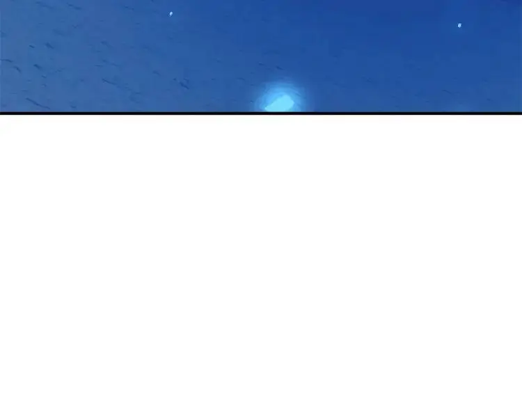 第17话 夜路独行 第107页