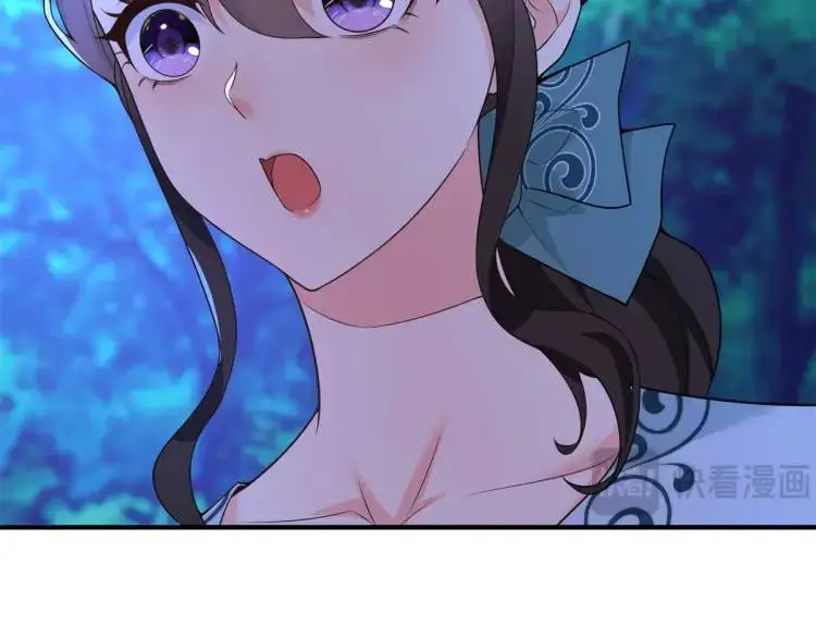 第18话 要用掉兑换券吗 第88页
