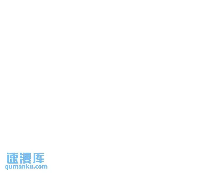 第18话 要用掉兑换券吗 第106页