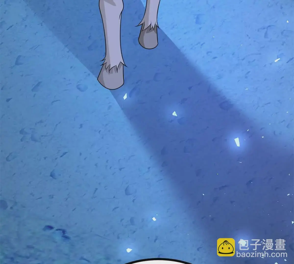 第19话 来算一笔帐 第7页