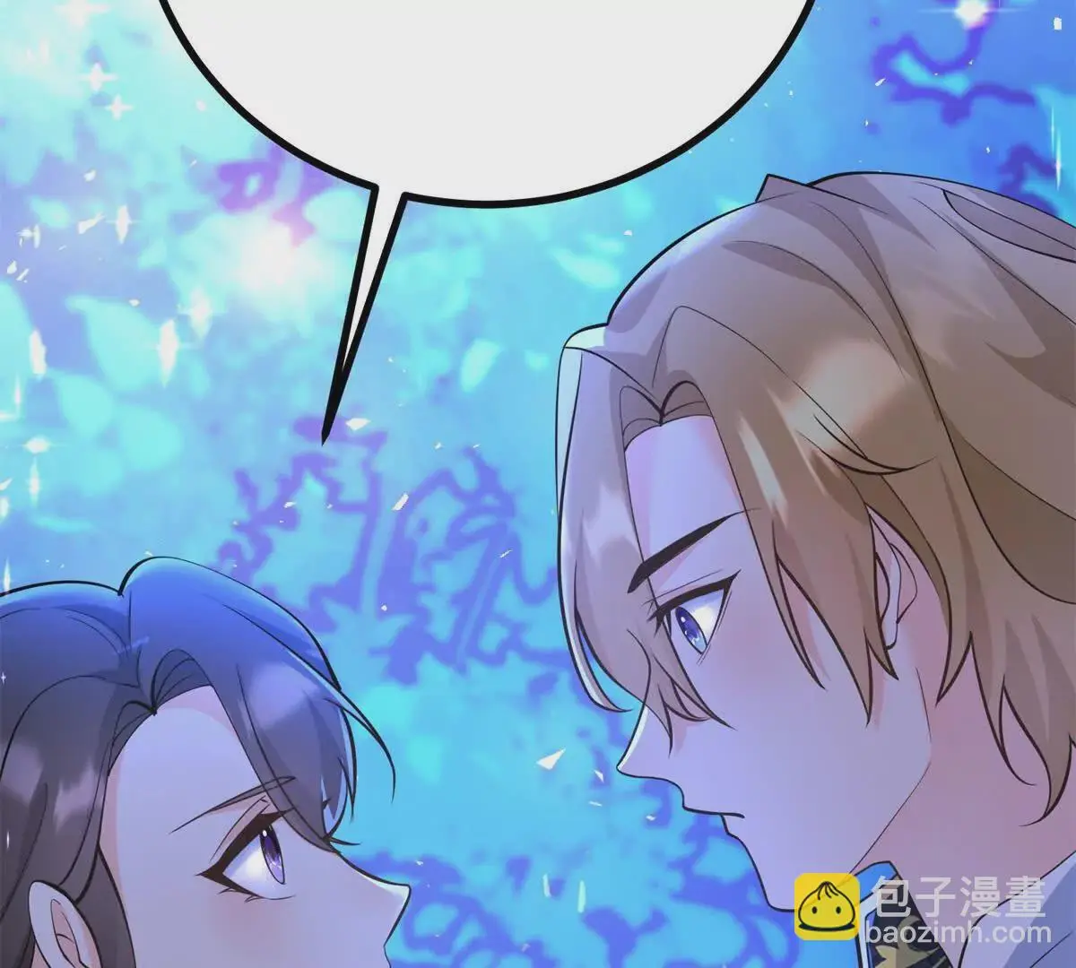 第19话 来算一笔帐 第91页