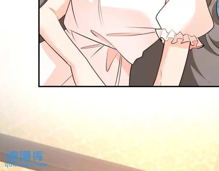 第21话 收买一个人 第36页