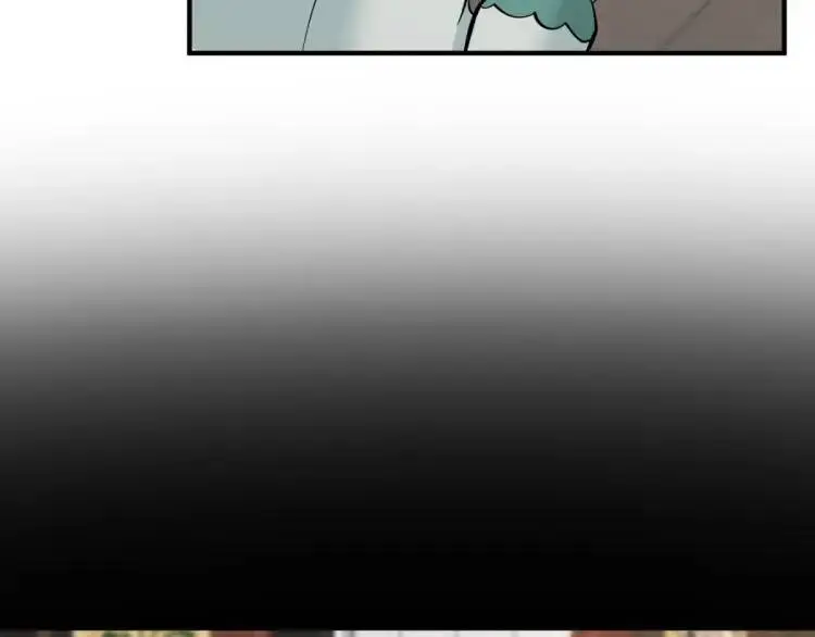 第21话 收买一个人 第44页