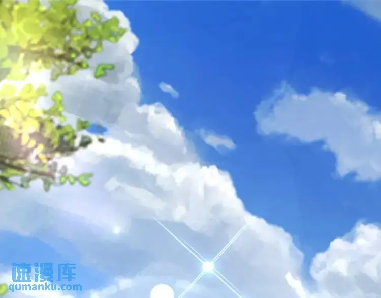 第21话 收买一个人 第59页
