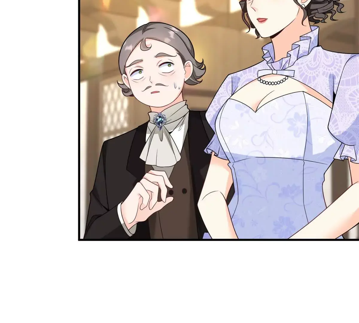 第23话 不请自来的朋友 第20页