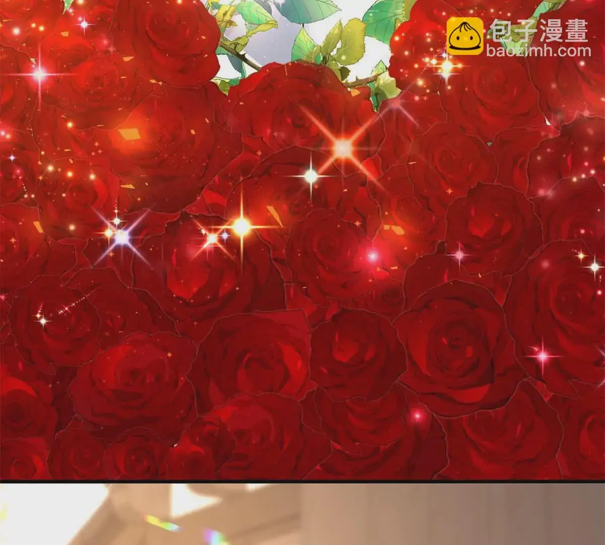 第23话 不请自来的朋友 第27页