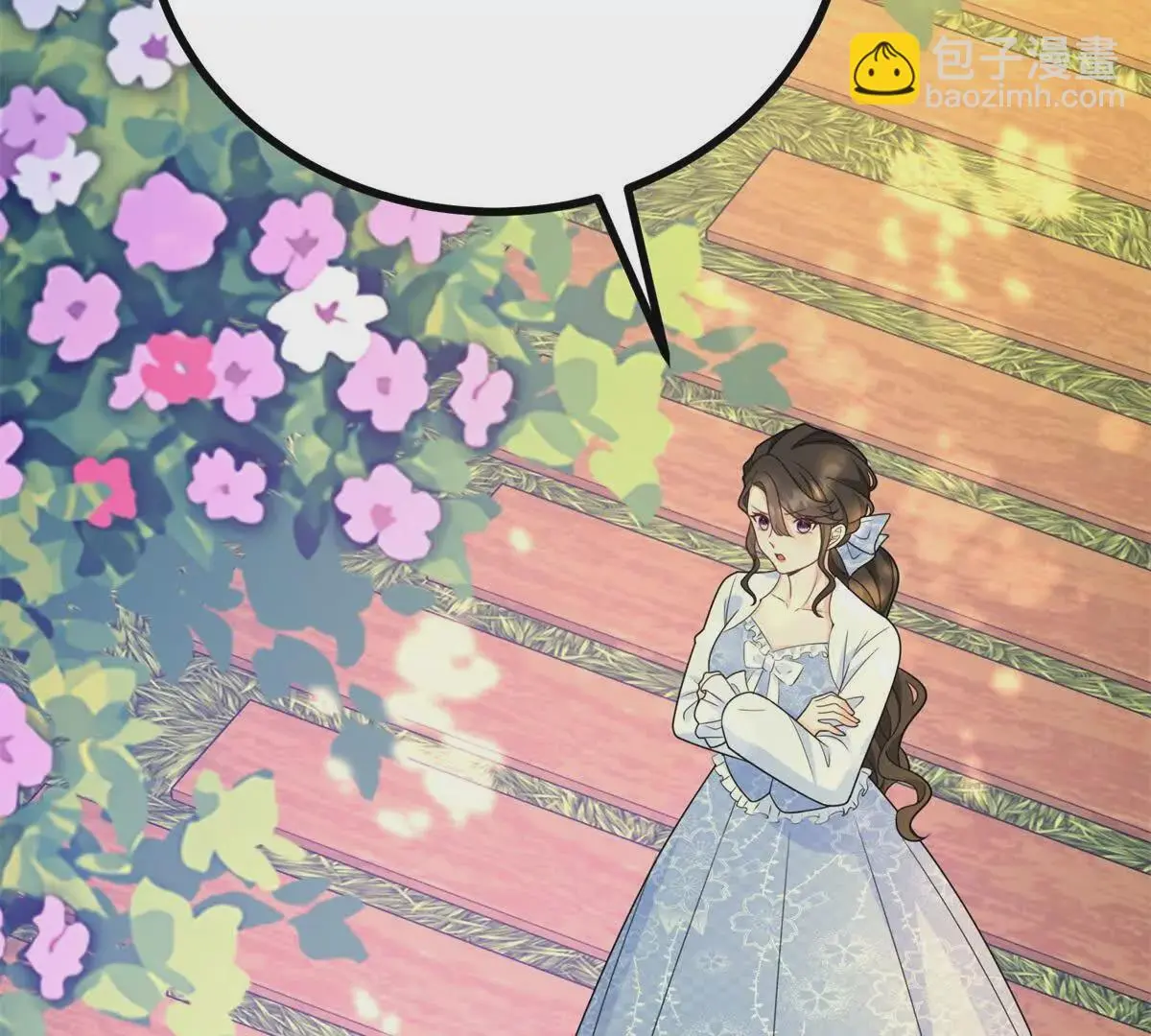 第26话 我要那只耳环 第87页