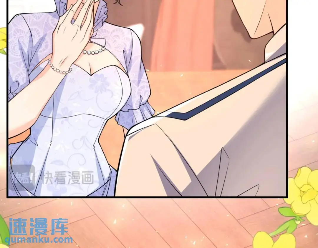 第25话 尴尬茶话会 第63页