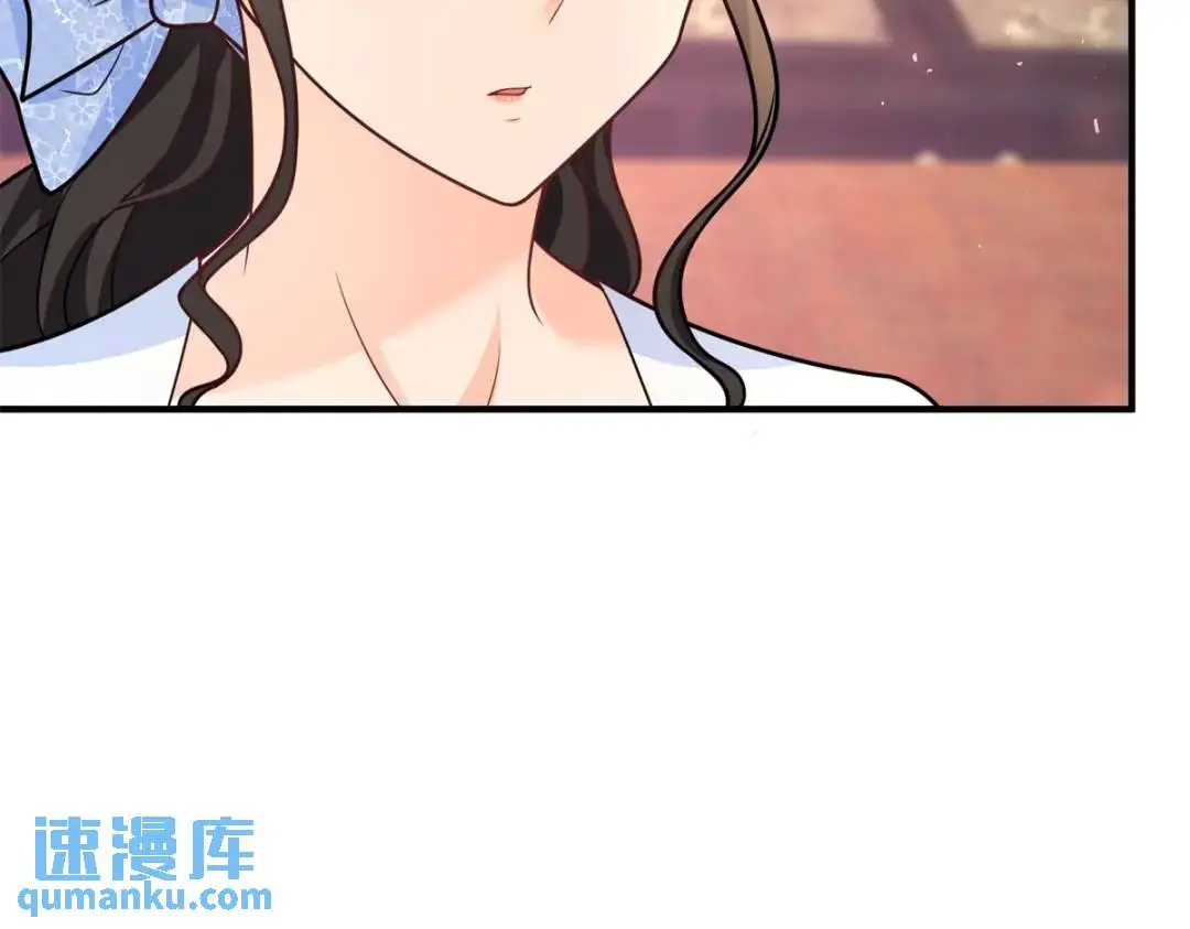 第25话 尴尬茶话会 第82页