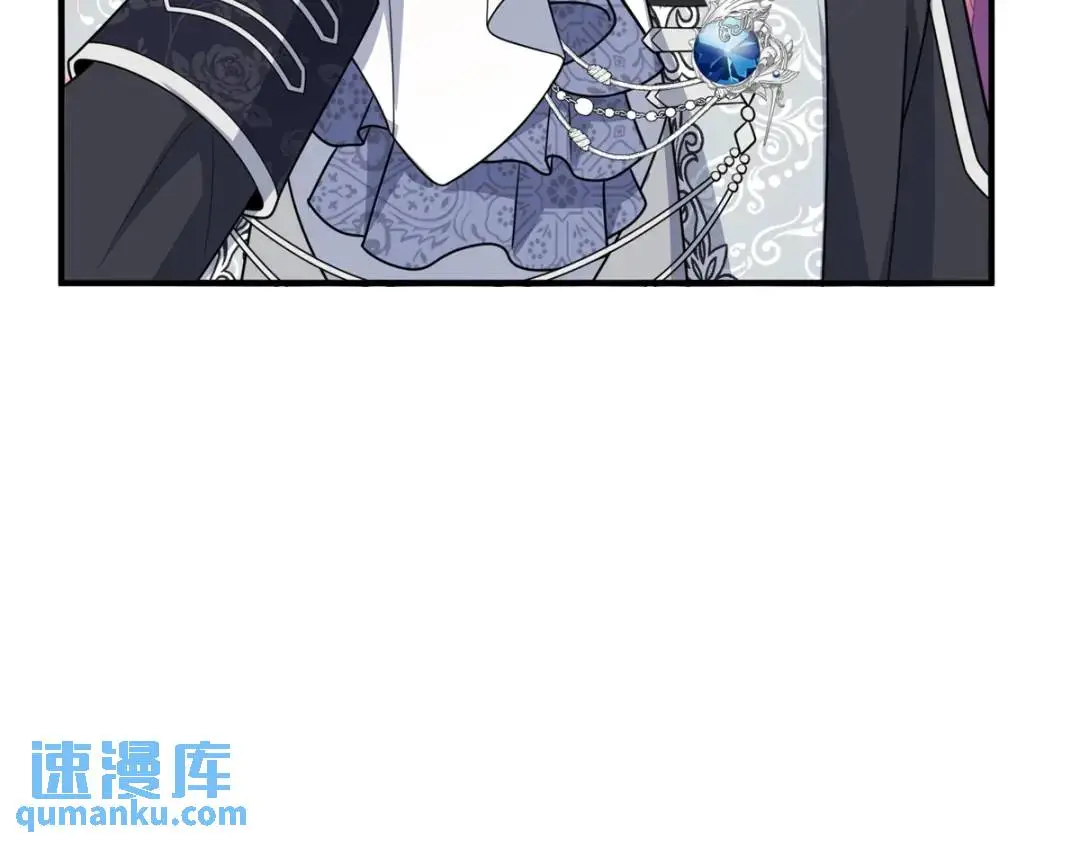 第25话 尴尬茶话会 第91页