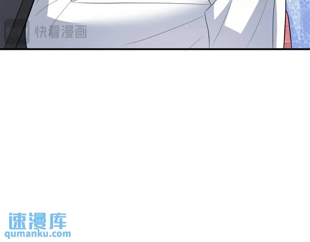 第25话 尴尬茶话会 第101页