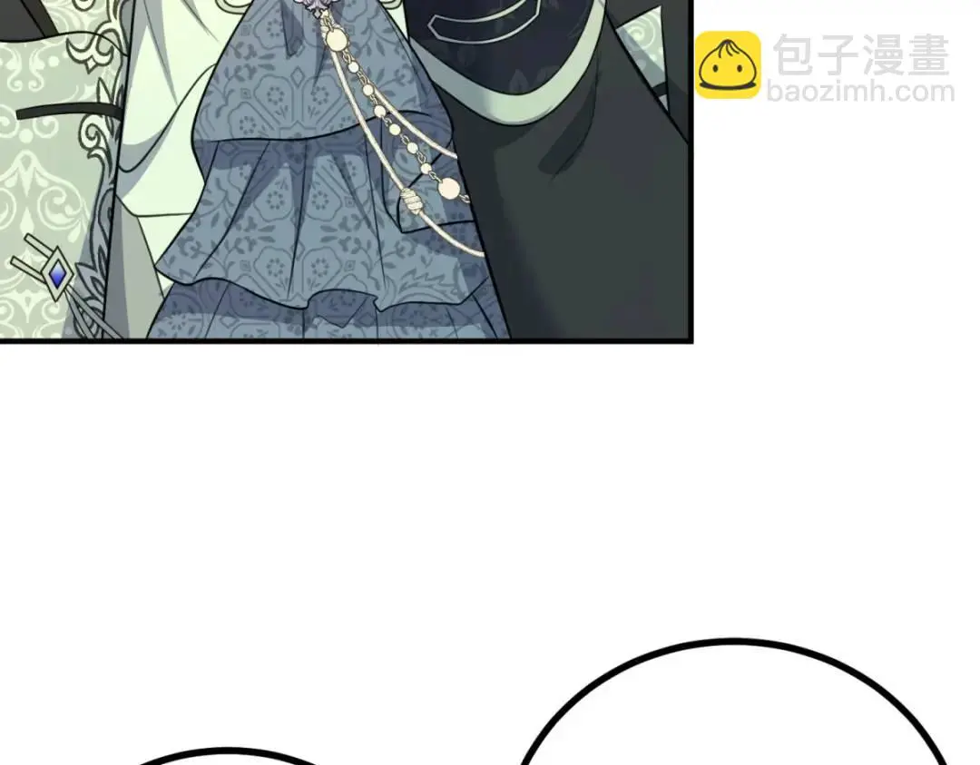 第27话 黑色是强大的颜色 第9页