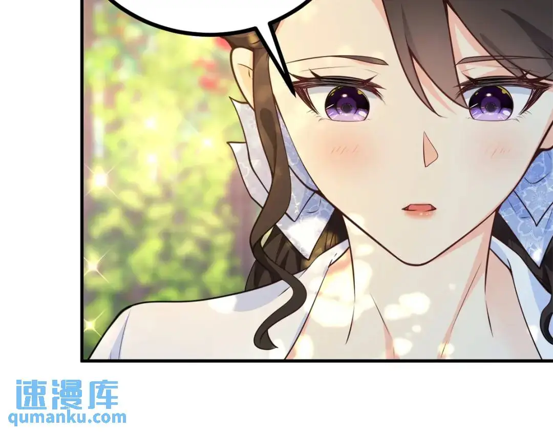 第27话 黑色是强大的颜色 第36页