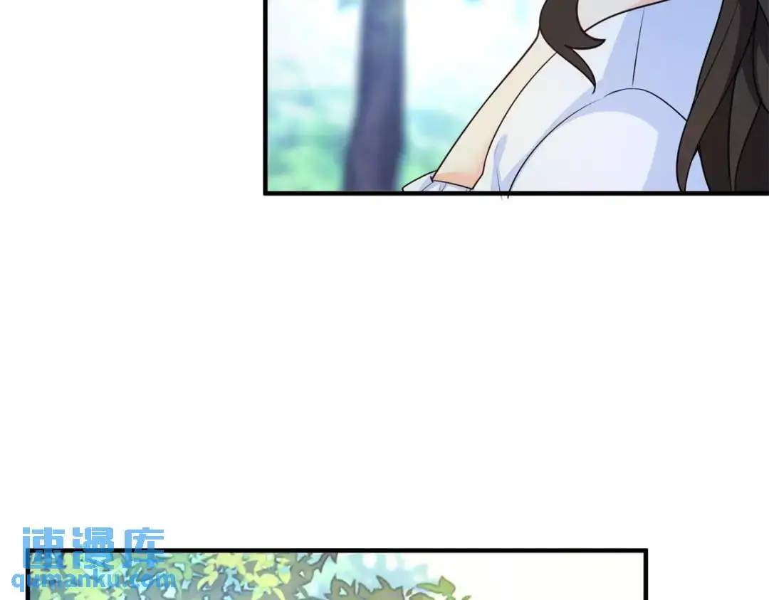 第27话 黑色是强大的颜色 第51页