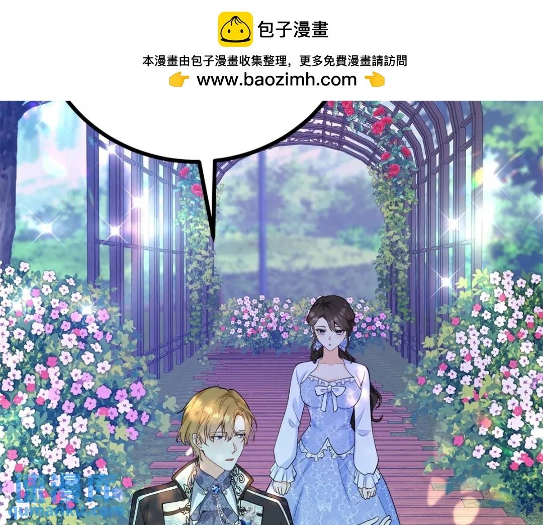 第27话 黑色是强大的颜色 第55页