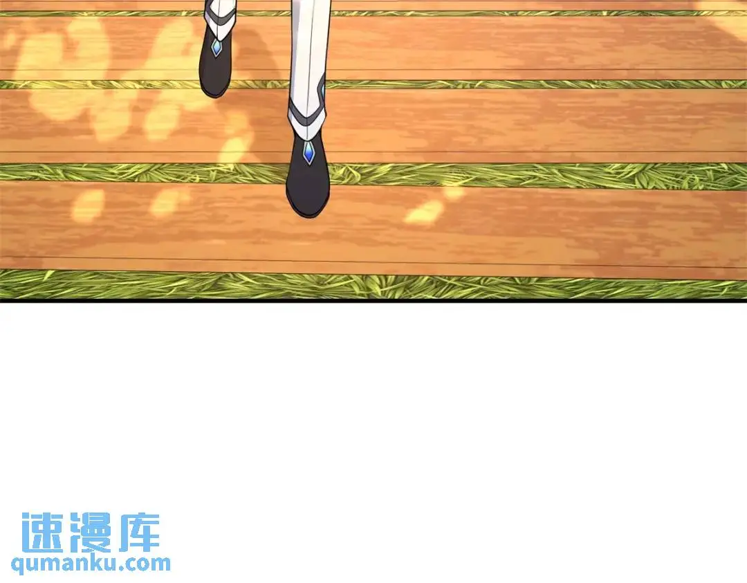 第27话 黑色是强大的颜色 第57页