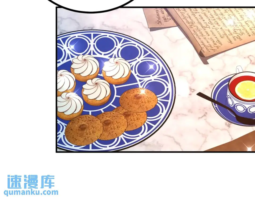 第27话 黑色是强大的颜色 第68页