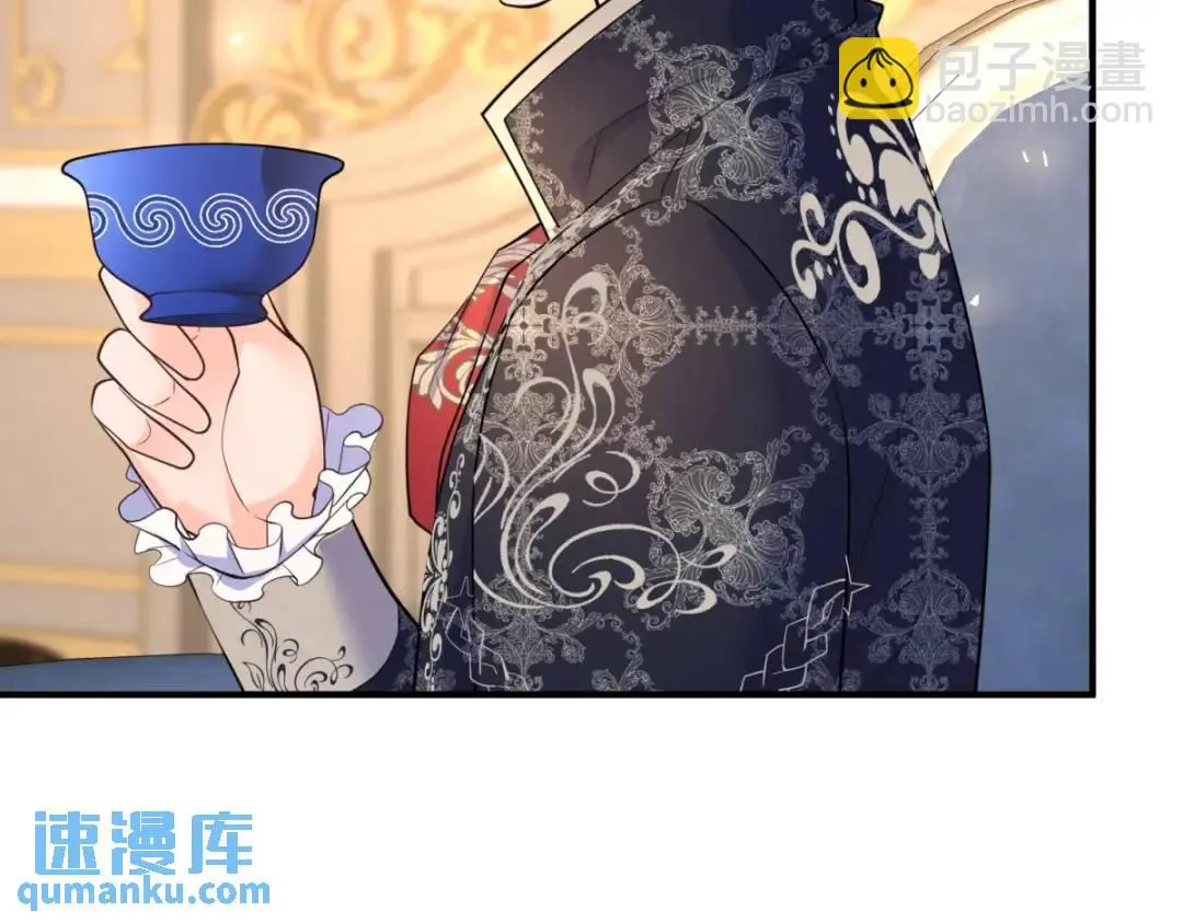 第27话 黑色是强大的颜色 第75页