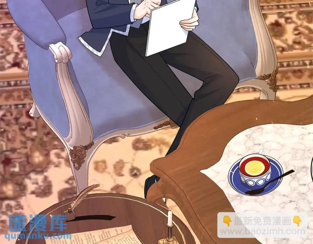 第27话 黑色是强大的颜色 第82页