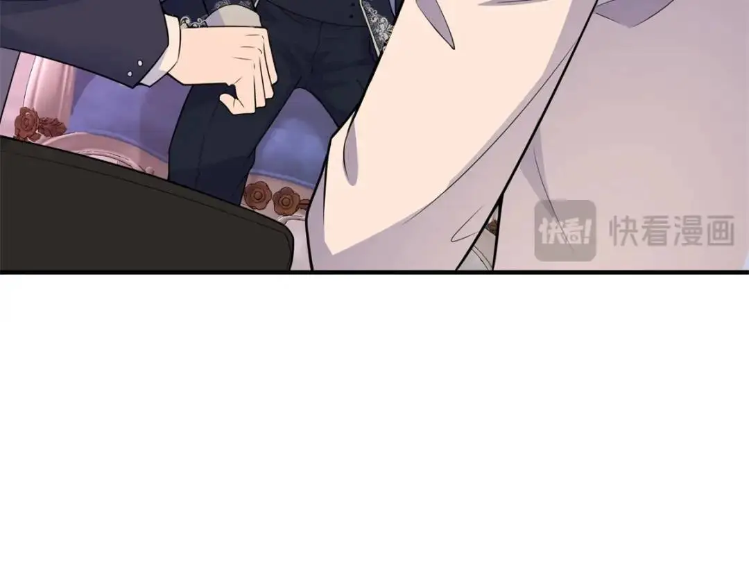 第27话 黑色是强大的颜色 第96页