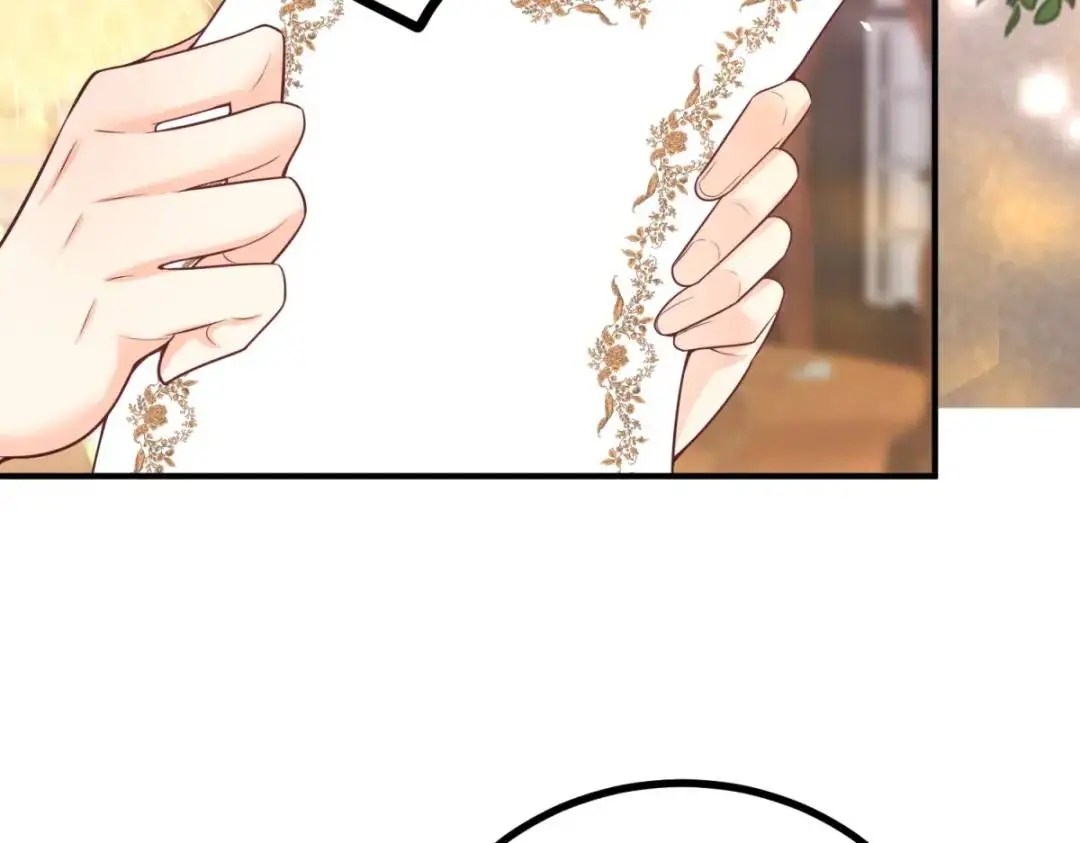第29话 取回耳环计划开始 第27页