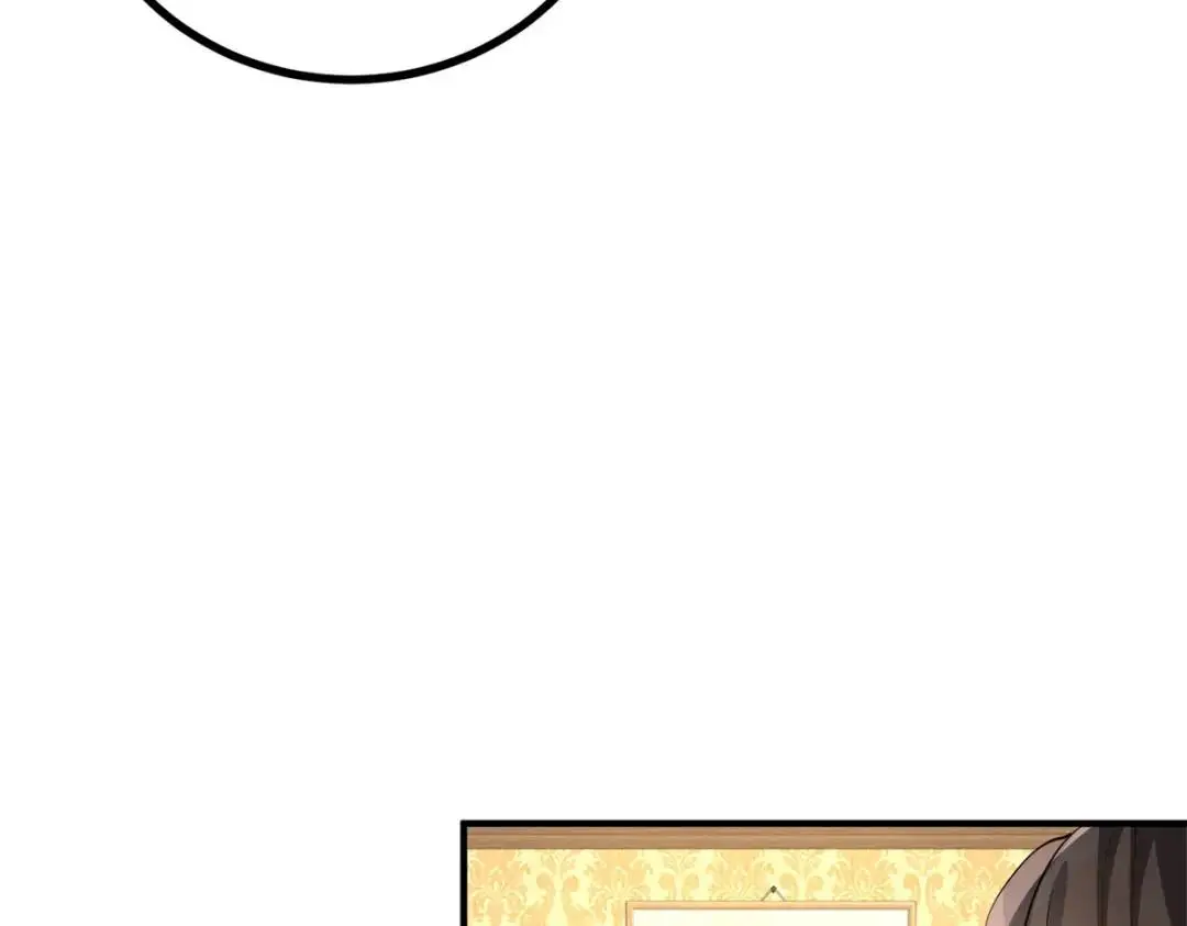 第29话 取回耳环计划开始 第67页