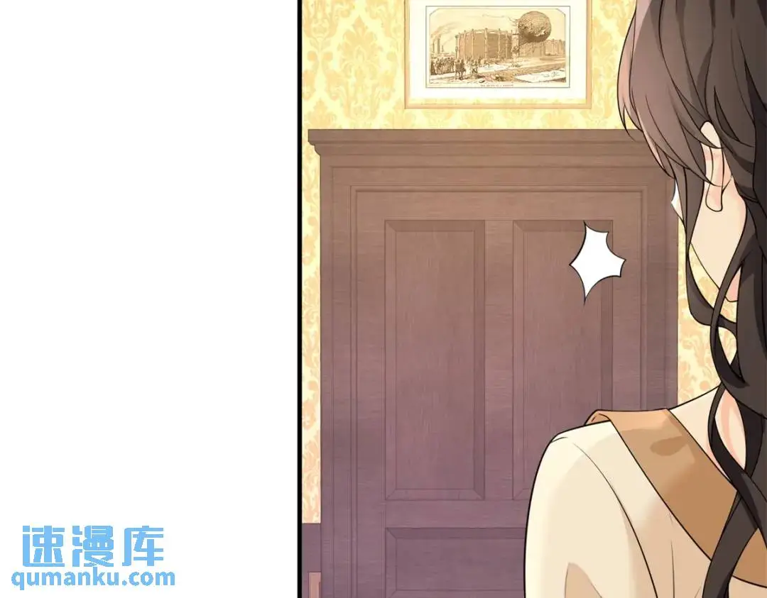 第29话 取回耳环计划开始 第68页