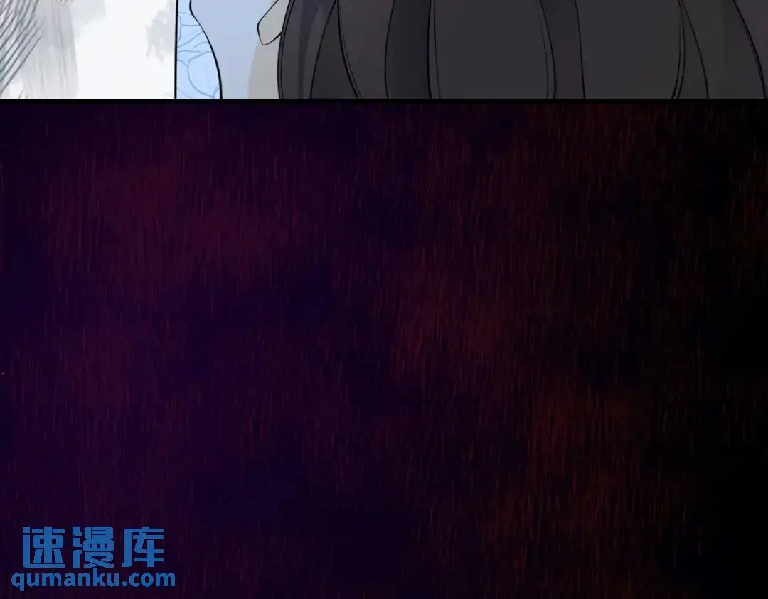 第29话 取回耳环计划开始 第99页
