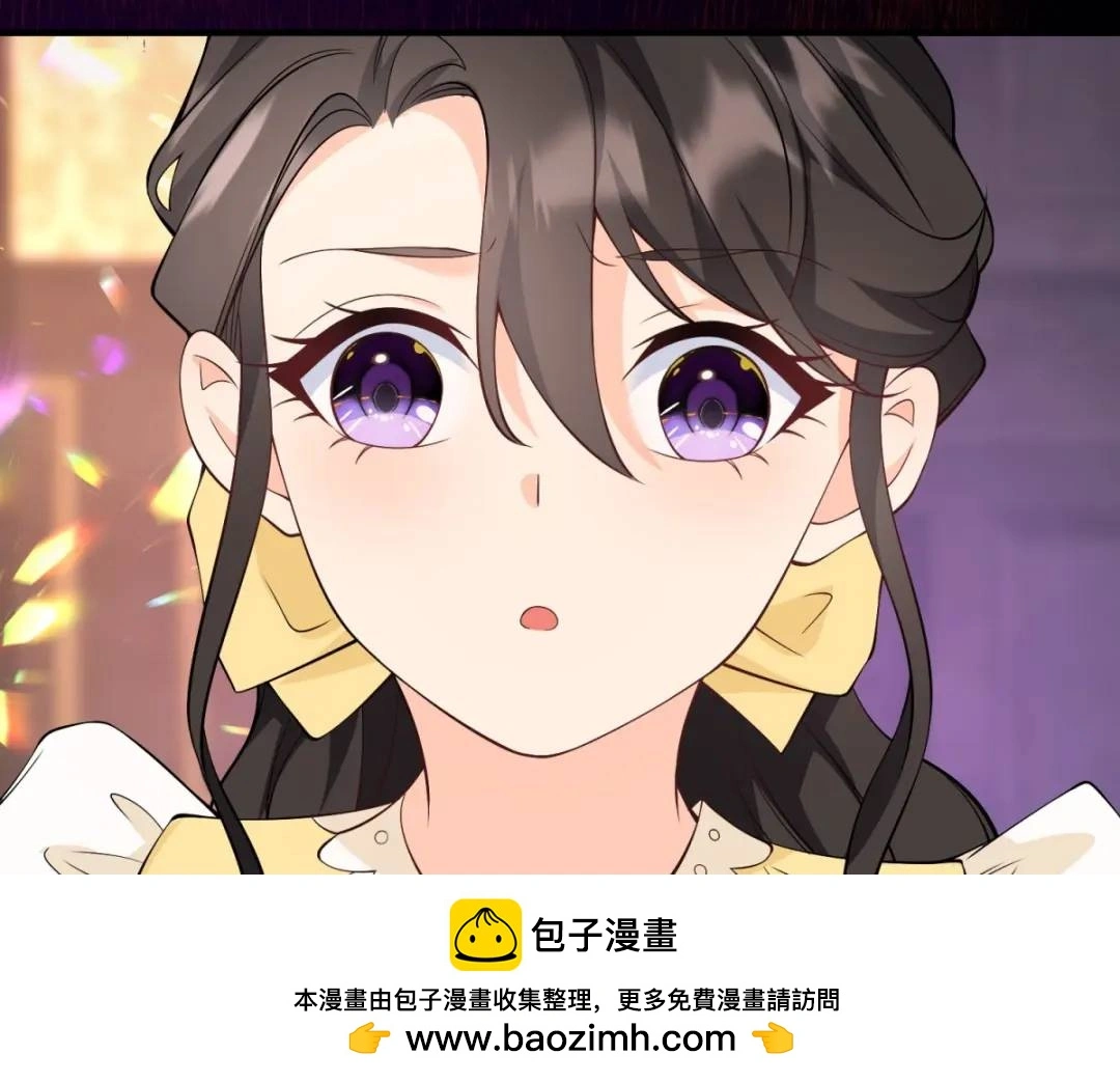 第29话 取回耳环计划开始 第100页