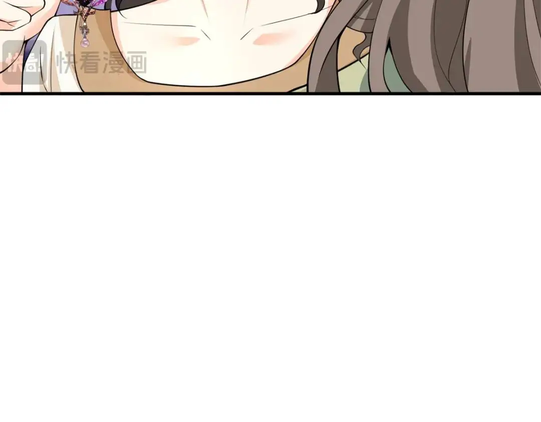 第30话 一封保证书 第21页