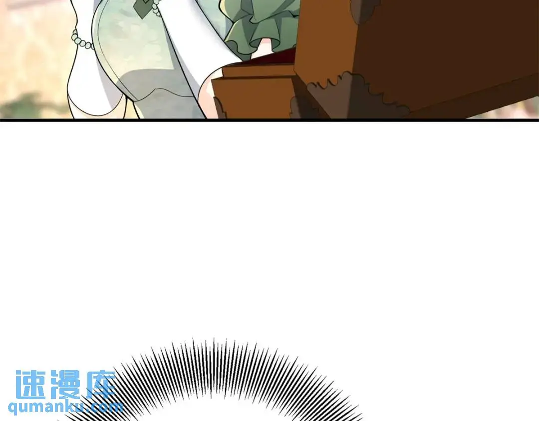 第30话 一封保证书 第52页
