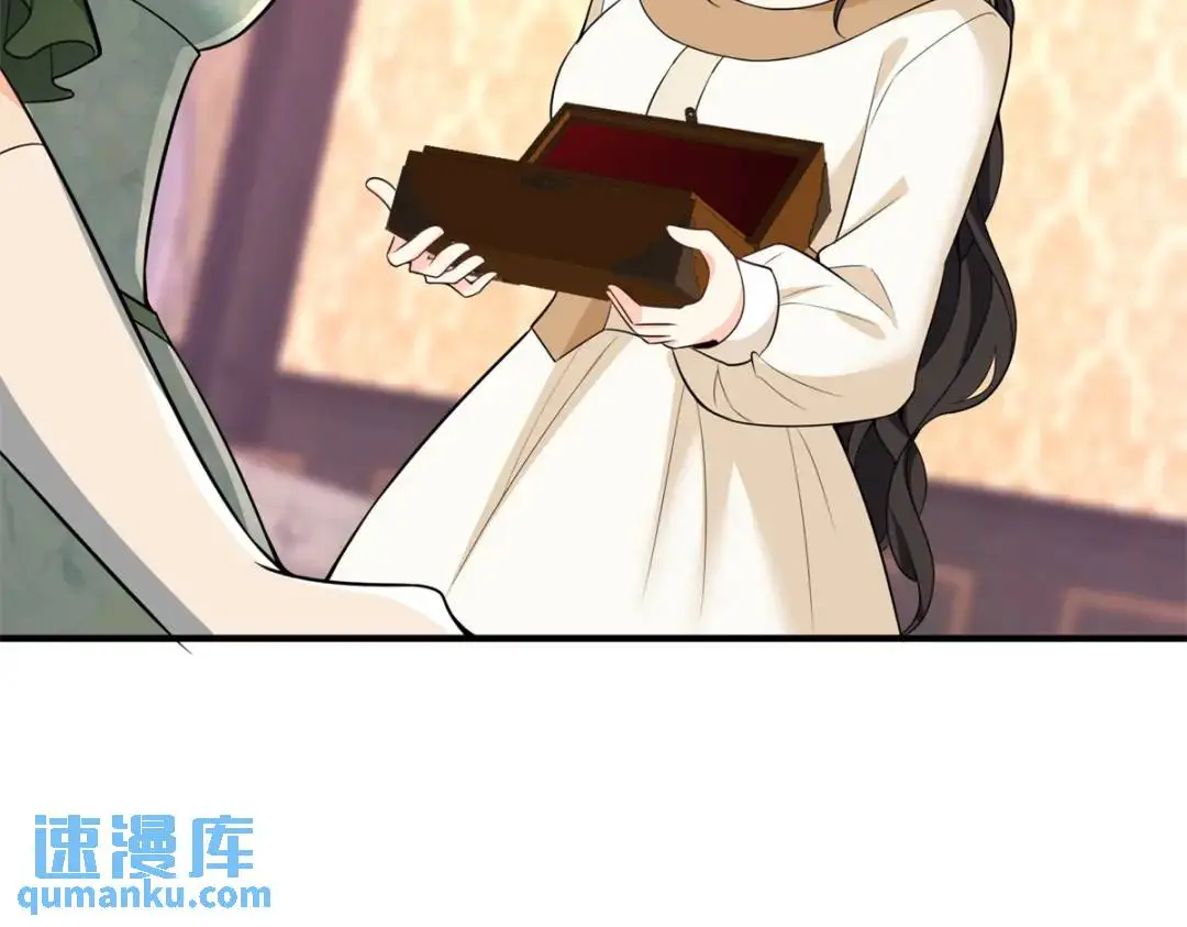 第30话 一封保证书 第57页