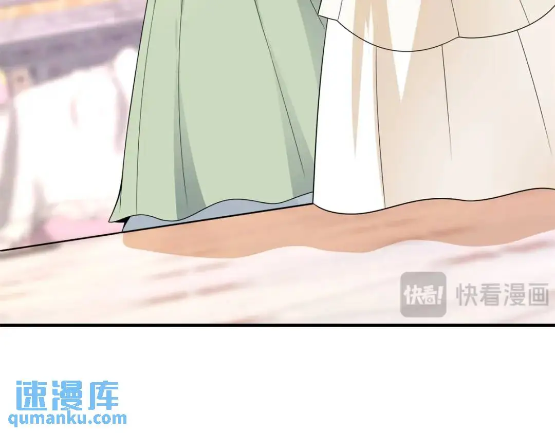 第30话 一封保证书 第61页