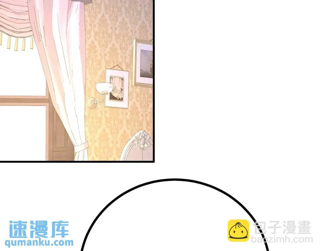 第30话 一封保证书 第71页
