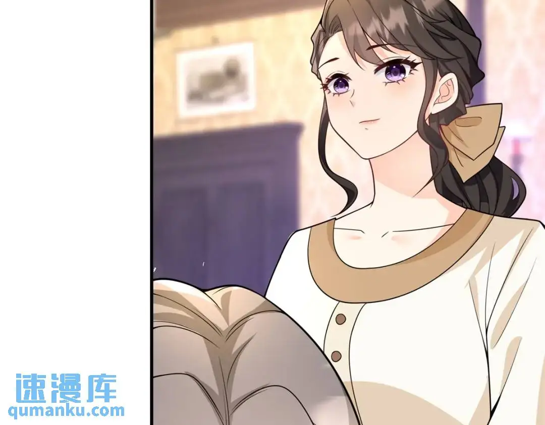第30话 一封保证书 第89页