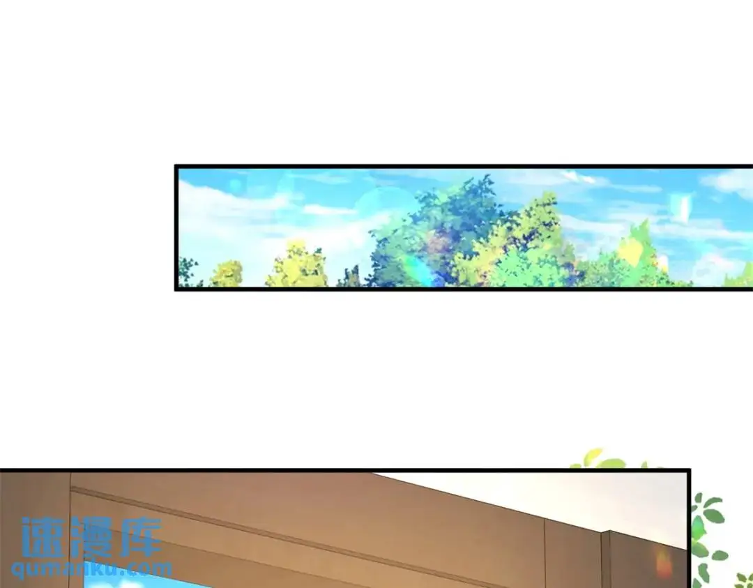 第31话 我们的王是阿鲁阿 第15页