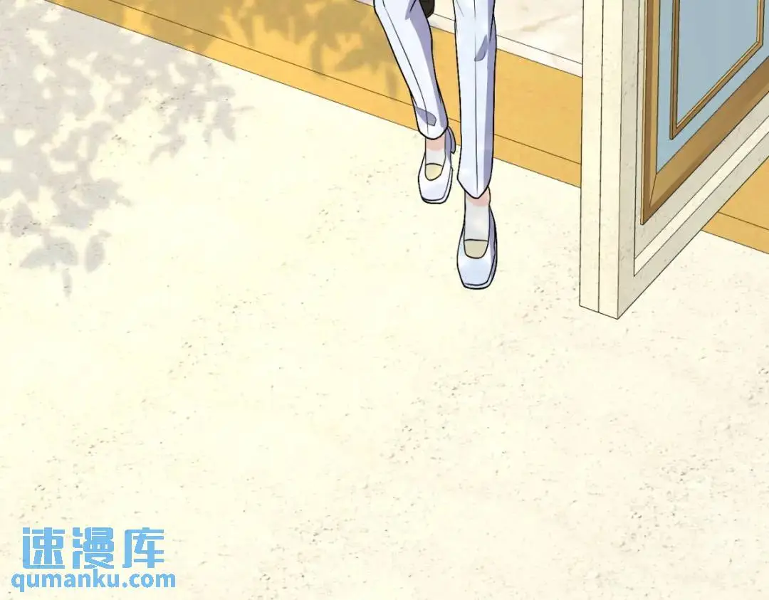 第31话 我们的王是阿鲁阿 第51页